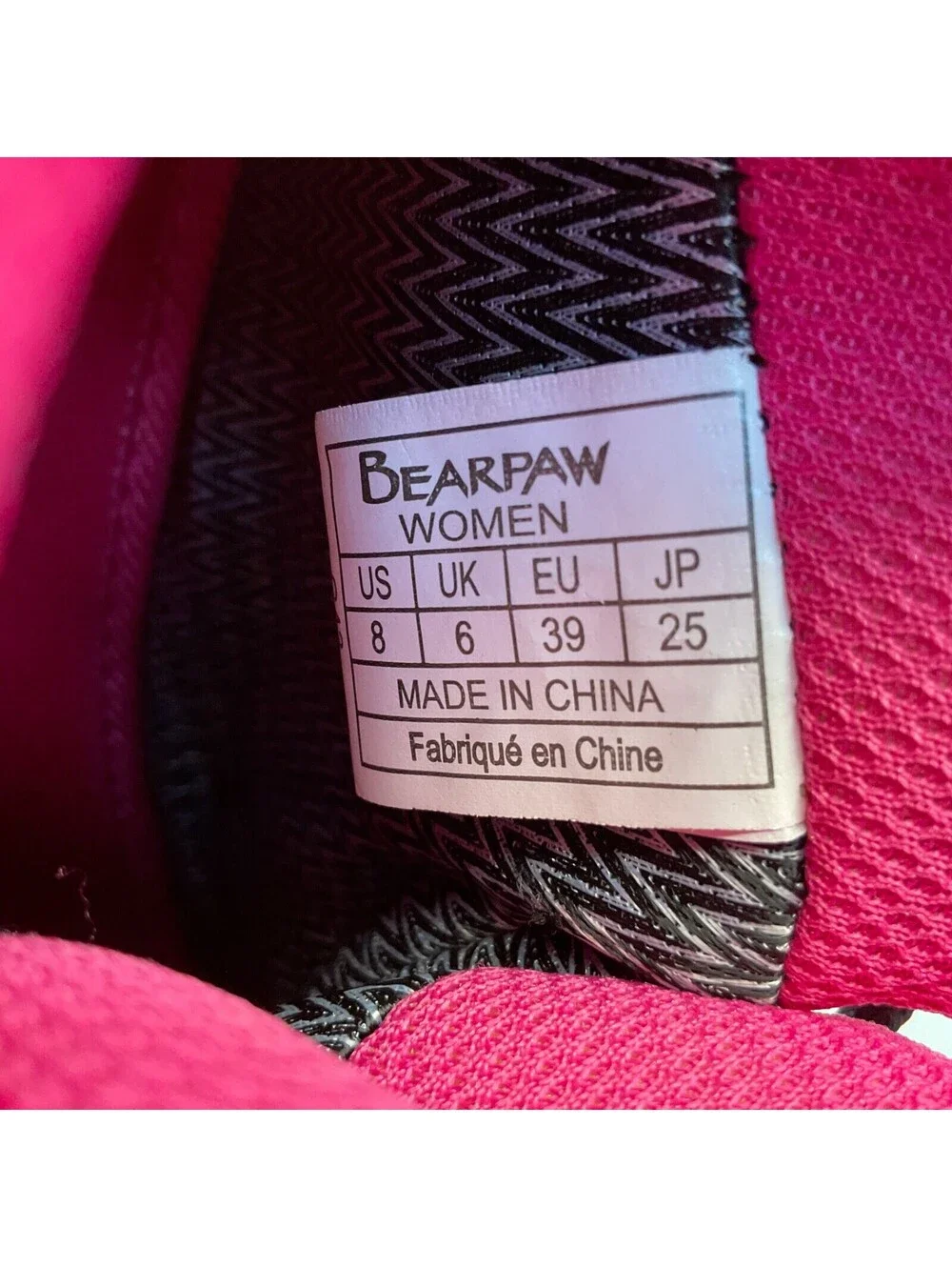 BearPaw used boots